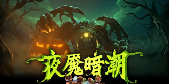 全面解析使命召唤手游第九赛季午夜混战新内容